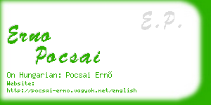 erno pocsai business card